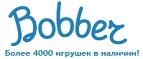Бесплатная доставка заказов на сумму более 10 000 рублей! - Белгород